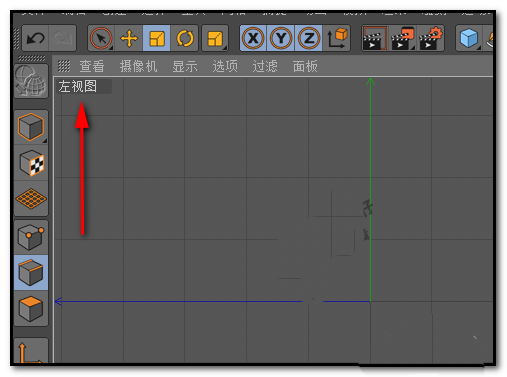 c4d背视图底视图左视图怎么调出来?