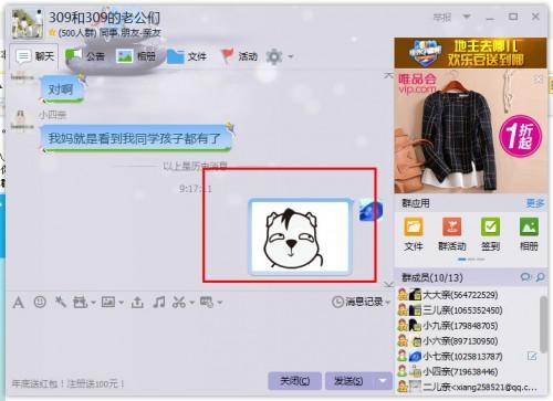 02a3b964dd8479a0369a1c7883c66c99_thumb.jpg