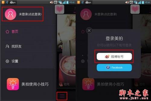 03b820deac03276a6dc7b666e9e3fd6f_thumb.jpg