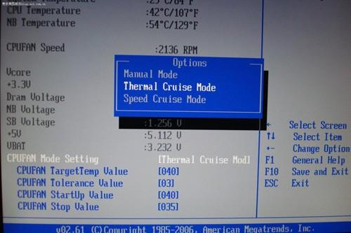 CPU风扇转速多少正常