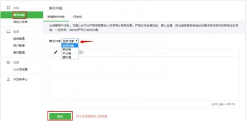 047cd5020d3d83bf0638b1abccb7c1e7_thumb.jpg