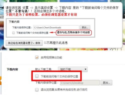06aef80e3db16b5c804325e7c7375776_thumb.jpg