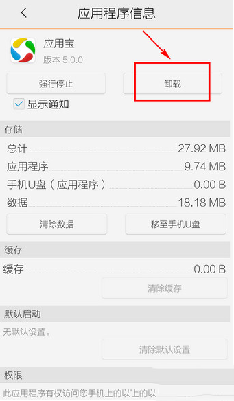 06b5c71918bef946fa6d7767c88bab16.png