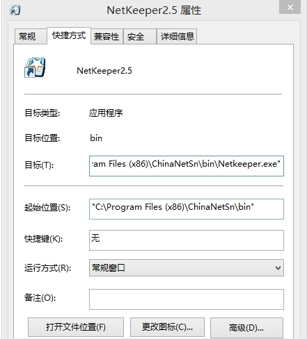 08e94511492e40cb1b999b163cb00e89.png