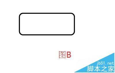 word怎么画一个古代的凉亭?