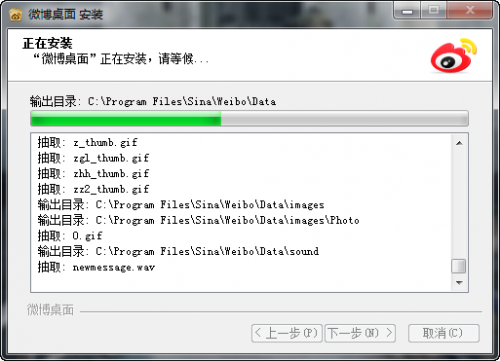 0acf372490540767fe0f9fd4b9196c82_thumb.png