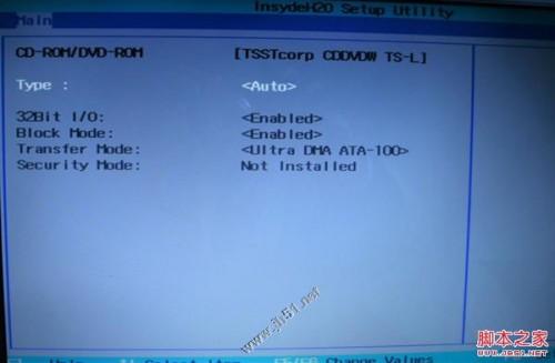 神舟HASEE笔记本电脑开机进入BIOS的方法与bios设置图解(F2)