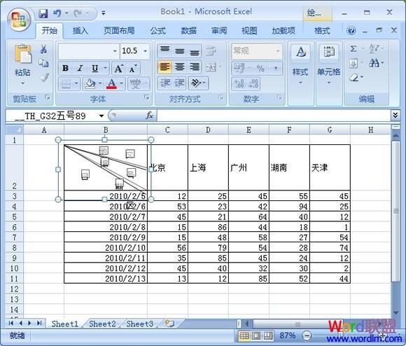 wps word表格里面怎么画斜线