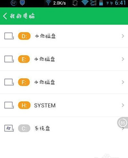 12cd38c63552d6bd314fd3592f6e7bdd.png