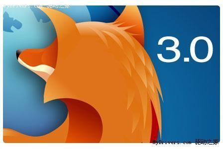 Firefox 3你不知道的八个功能小结