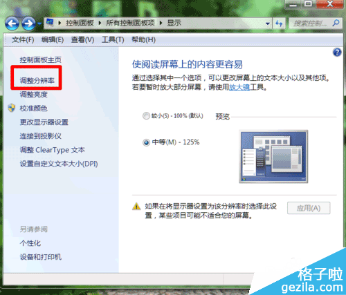 12f699da4c55cc47148a77b538f2f72a.png