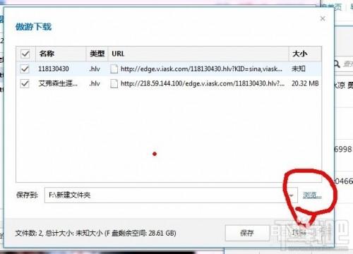 12fe1f7752ce3d3ace1e13089e648830_thumb.jpg
