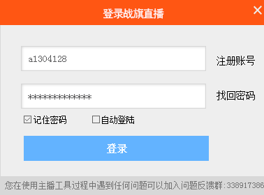 138211e62bd8ee22ae60c5513761c3df.png