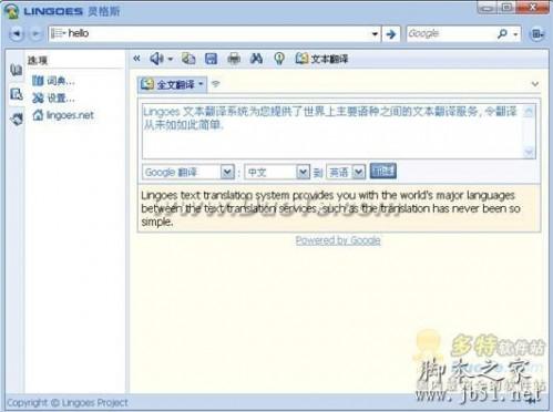 13c06cf7a354f7a4c301e2eb5ef02f14_thumb.jpg