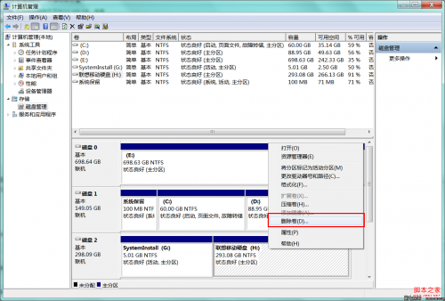 155afbbab6495ac47bb6592b4f0ab227_thumb.png