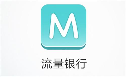 银行类运营商,银行类运营商有哪些