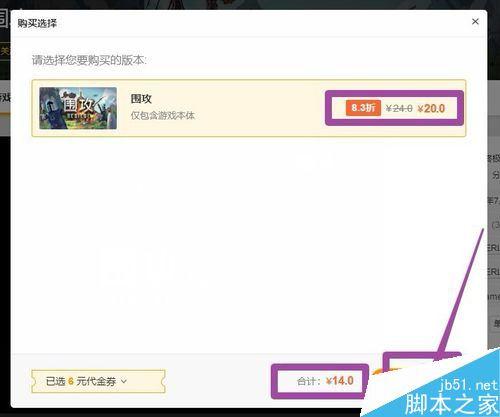 wegame卡牌交易没了吗