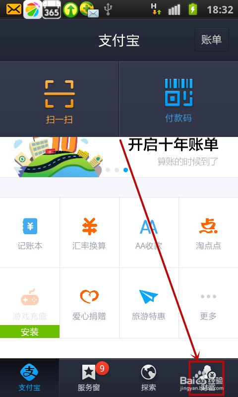 17ca8f85a3b263253c9603d43266be2c.jpg