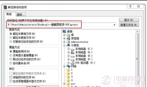 1c71faf4fa8547749fa96a450d2b525e.png