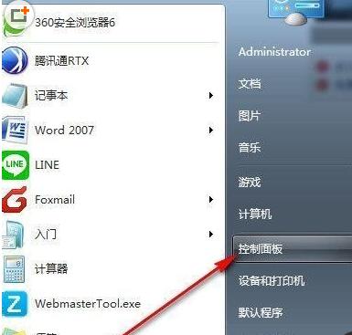 winds10体系怎样查找没有线暗码-U9SEO winds10体系怎样查找没有线暗码-U9SEO