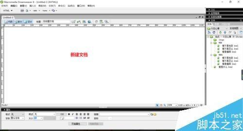 在DW中创建层和为层里插入图像