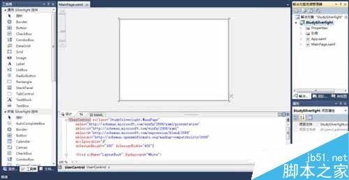 详解微软Silverlight软件是什么?Silverlight图文使用教程
