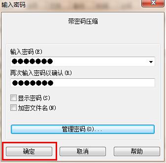 27bb1adba66965da9df928390642b642.jpg