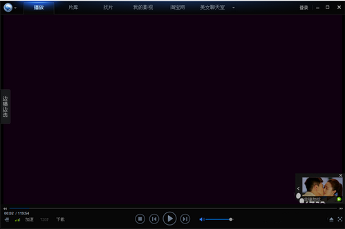 怎么使视频旋转一下 28325057af8eec047371186cccbb98cc.png