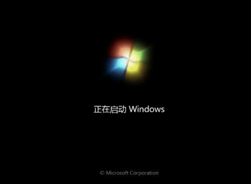 LENOVO YOGA500怎样体系重拆-U9SEO LENOVO YOGA500怎样体系重拆-U9SEO