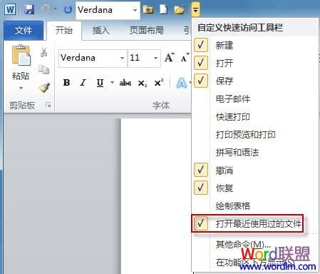 怎么能快速找到自己想要的符号 2c0c80a7bc18f1b3b9e33a8706ec0a6c.jpg