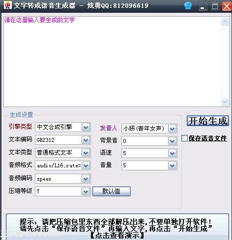 2d3ff9c709a967780fc23715a8c8b003.jpg