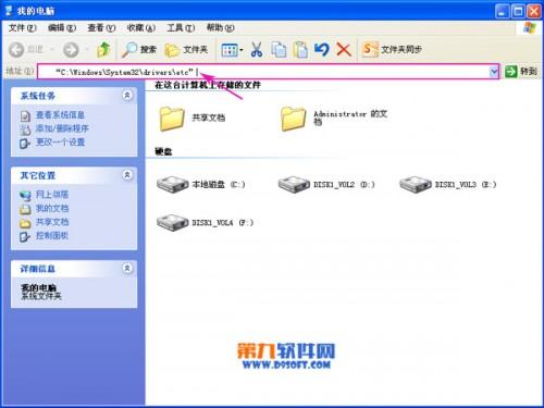 2e3eea23db2731ae0717f2fc05746240_thumb.jpg