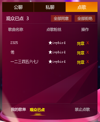 2f78b563d13d15976e8df2196fbf563a.png