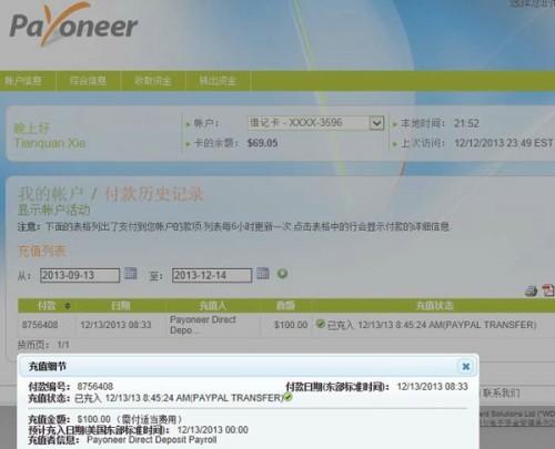 2fa41dcc2e169a7e355eb115fb9ff70e_thumb.jpg