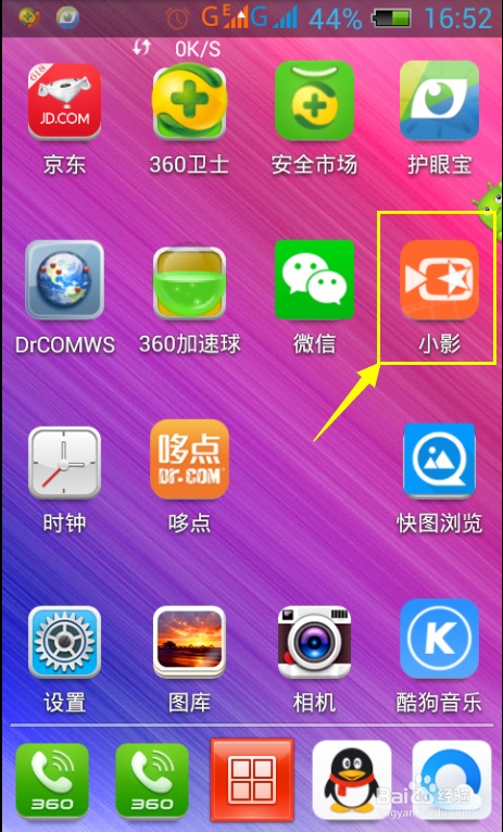 310db903625fe80be74c8bf4cbd764a9_thumb.png