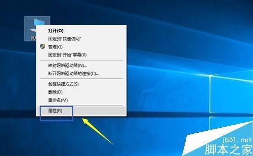 腾讯手游助手黑屏怎么办?腾讯手游助手闪退黑屏的解决方法