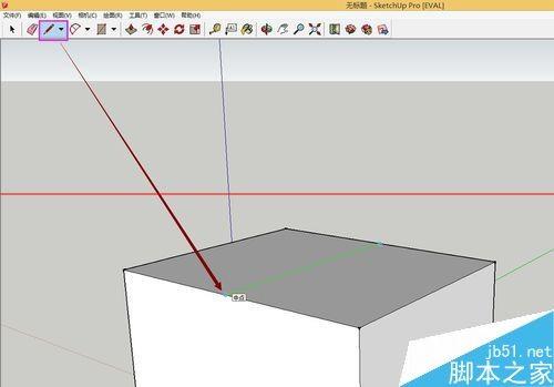 SketchUp绘图软件怎么绘制3D小房子?