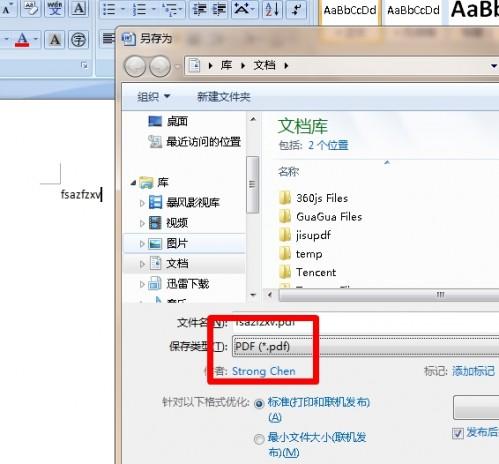 35e32a9a9cd079f858fbb8002f9b76d2_thumb.jpg