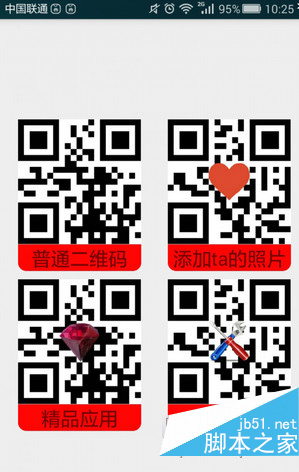 3af0c52df8b781f726f0916b7ede667d.jpg