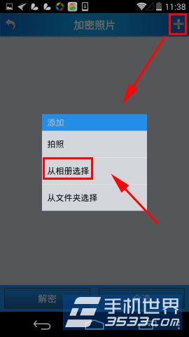 3db52b3d09f9e02383e334f37398bd8c.jpg