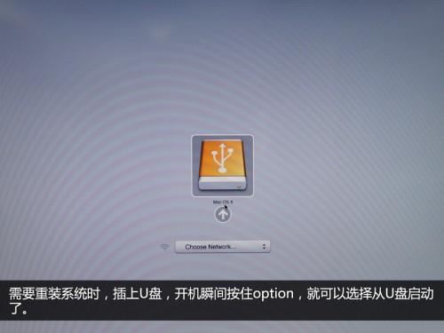 重拆苹果体系的对于策-U9SEO 重拆苹果体系的对于策-U9SEO