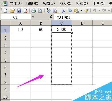 excel设置一列运用相同类型的公式的两种方法
