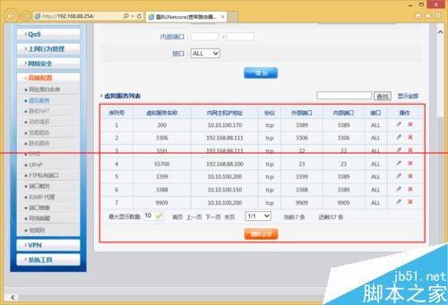 3e179b11afafdb0f46dde9ee0d9359ce.jpg