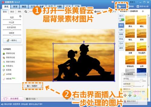 403d1940cda24b4b7c07aa80bad20aba_thumb.jpg