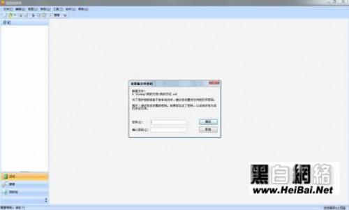 406dc28ac70e2d2fb2d501f1a6e0c66c_thumb.jpg