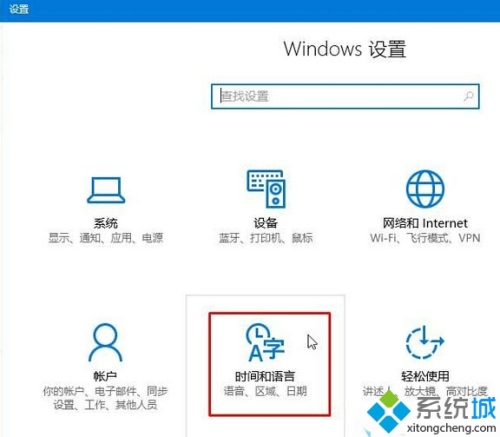 win10计算器能改成中文吗