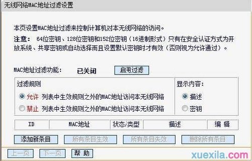 443032021ccc879c034e92ebc05e03a3_thumb.jpg