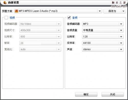 46e6995b6b6abbe2e3e73067dfee97c6_thumb.jpg