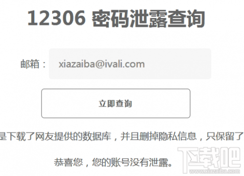 47d16b6855fd25b91a0ecd7e41a4962c_thumb.png