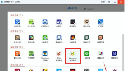 4a6a054ec857a37dae7efc66ac47e5fa.png